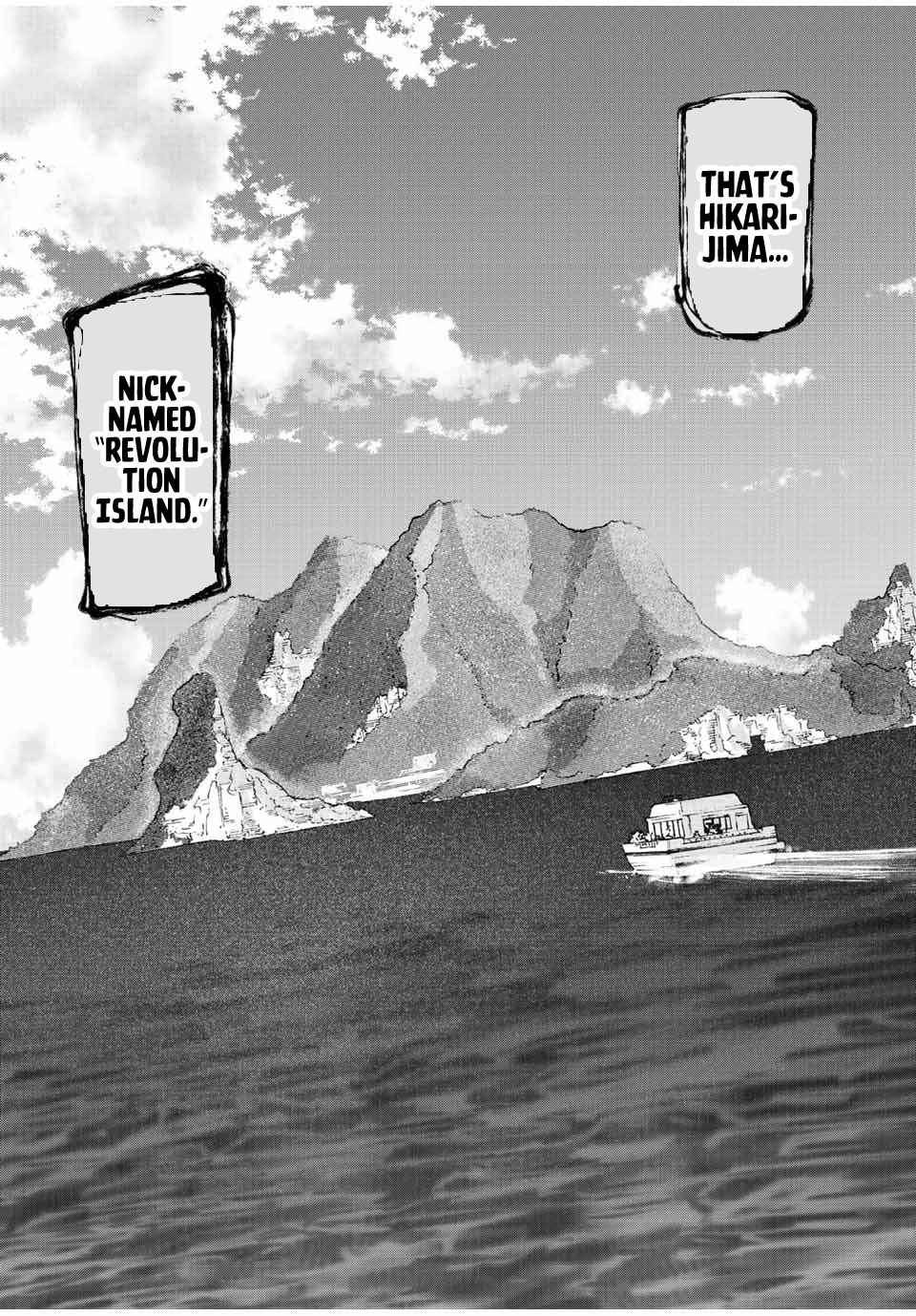 Juujika no Rokunin Chapter 109 8